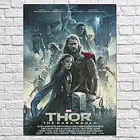 Картина на холсте "Тор, Тёмный мир, главные персонажи, Thor, Dark World", 106×75см