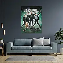 Плакат "Теорія великого вибуху, Big Bang Theory", 60×45см, фото 3