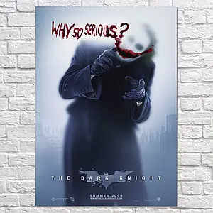 Плакат "Джокер. Чого ти такий серйозний?, Joker. Why so serious? ", 60×43см