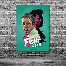 Плакат "Бійцівський клуб, Fight Club (1999)", 60×43см, фото 3