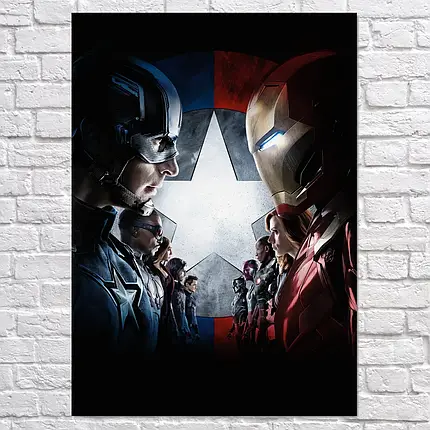 Плакат "Перший месник: Протистояння, Captain America", 60×43см, фото 2