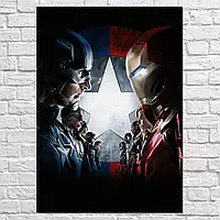 Плакат "Перший месник: Протистояння, Captain America", 60×43см