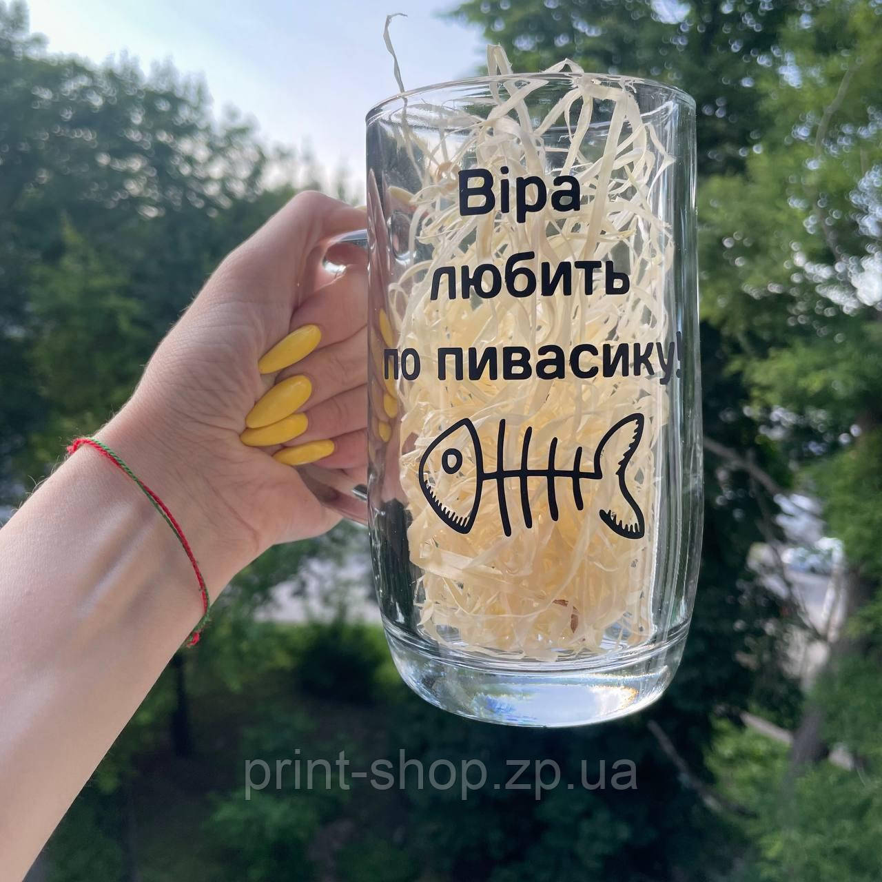 Пивний кухоль з написом "Віра любить по пивасику" 0,5 мл