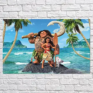 Плакат "Моана, головні персонажі, Moana", 38×60см