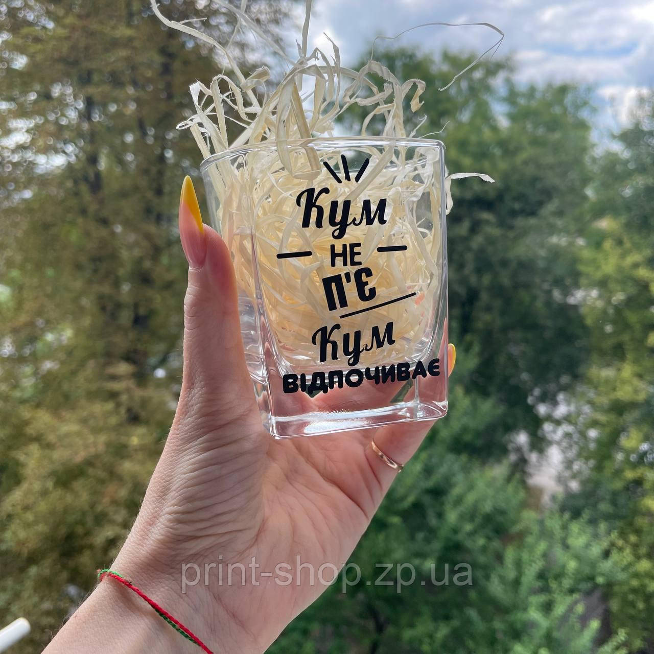 Келих під віскі "Кум не п'є, кум відпочиває" 310 мл, фото 1