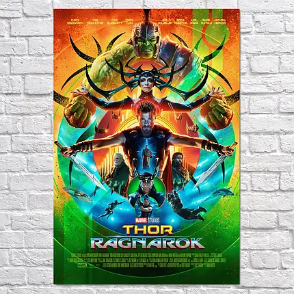 Плакат "Тор, Царство темряви, Thor, Dark World", 60×41см, фото 2