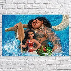 Плакат "Моана та Мауї у воді, Moana", 38×60см