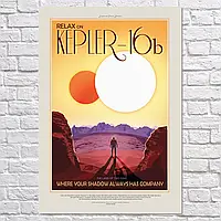 Плакат "Экзопланета Кеплер 16b, Kepler16b", 60×43см