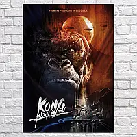 Плакат "Кінг-Конг: Острів Черепа, Kong: Skull Island (2017)", 60×43см