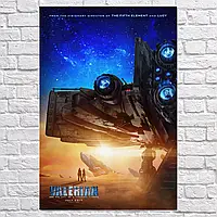 Плакат "Валер'ян і місто тисячі планет, Valerian and the City of a Thousand Planets (2017)", 60×41см