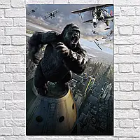 Плакат "Кинг-Конг, King Kong (2005)", 40×60см