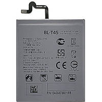 Аккумуляторная батарея для ТСД MG r Q51 4000Ah (Back chip battery EM-Q51)