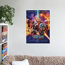 Плакат "Вартові Галактики 2, Guardians of the Galaxy 2 (2017)", 60×41см, фото 2