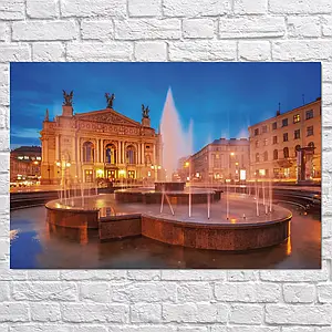 Плакат "Львів, фонтан біля Оперного Театру, Lviv", 43×60см