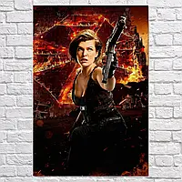 Плакат "Обитель зла, Resident Evil", 60×40см