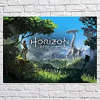 Плакат "Horizon Zero Dawn", 43×60см