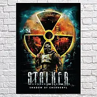 Картина на холсте "Сталкер, классический постер игры, Stalker", 60×43см