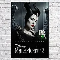 Картина на холсте "Малефисента 2: Владычица тьмы, Maleficent: Mistress of Evil (2019)", 42×28см