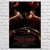 Плакат "Кошмар на вулиці В'язів, Nightmare on Elm Street (1984)", 60×40см