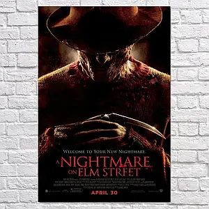 Плакат "Кошмар на вулиці В'язів, Nightmare on Elm Street (1984)", 60×40см