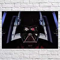 Плакат "Дарт Вейдер, Звёздные Войны, Darth Vader, Star Wars", 40×60см