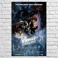 Плакат "Зоряні війни V, Star Wars: The Empire Strikes Back", 60×38см