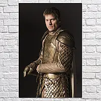 Плакат "Игра Престолов, Джейме Ланнистер в кольчуге, Game of Thrones, Jaime Lannister", 85×60см