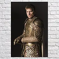 Картина на холсте "Игра Престолов, Джейме Ланнистер в кольчуге, Game of Thrones, Jaime Lannister", 60×43см