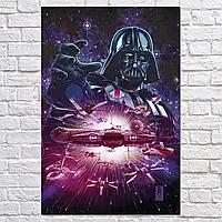 Плакат "Дарт Вейдер, Звёздные Войны, Darth Vader, Star Wars", 60×40см