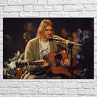 Плакат "Нирвана, Курт Кобейн, Nirvana", 41×60см