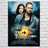 Плакат "Я, Робот, I, Robot (2004)", 60×43см