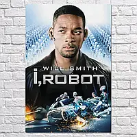 Плакат "Я, Робот, I, Robot (2004)", 60×40см