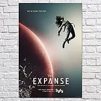 Плакат "Экспансия, Пространство, сериал, The Expanse", 60×40см