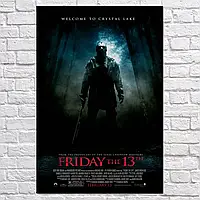 Плакат "Пятница 13-е, Джейсон Вурхиз, Friday the 13th (1980)", 60×40см