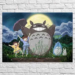 Плакат "Мій сусід Тоторо, Міядзакі Хаяо, Totoro (1988)", 43×60см