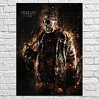 Плакат "Пятница 13-е. Джейсон Вурхиз, Friday the 13th", 60×43см