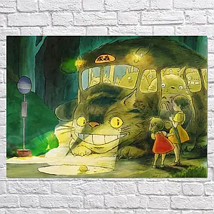 Плакат "Мій сусід Тоторо, Міядзакі Хаяо, Totoro (1988)", 43×60см