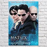 Плакат "Матрица, Нео, Тринити, Морфеус, Matrix (1999)", 60×40см