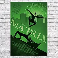 Плакат "Матрица, Тринити и Нео, стилизация, Matrix", 60×41см