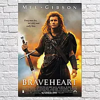 Плакат "Храброе сердце, Braveheart (1995)", 60×41см