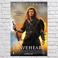 Картина на холсте "Храброе сердце, Braveheart (1995)", 60×41см