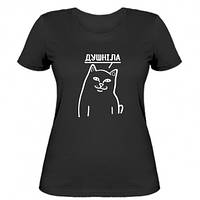 Женская футболка Кот душнила