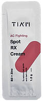 Крем для лица Tiam AC Fighting Spot Rx Cream Pouch, 1.2g