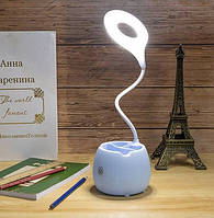 Настільна лампа акумуляторна світлодіодна led з підставкою 40см блакитна
