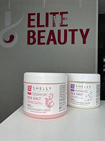 Сіль для манікюрних ванн з аекстрактом водоростей і маслом органи Shelly 550 г