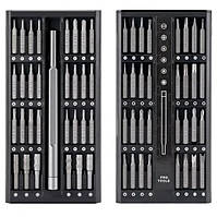 Викрутка прецизійна з 62 бітами для ремонту електроніки