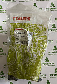 Вкладиш 0006873550 Claas