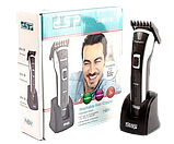 Машинка (тример) для стрижки волосся від 1 до 12 мм DSP 90110 сріблясто-чорна 3W (90110_246), фото 7