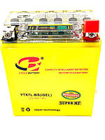 Акумулятор 12V 7 ампер VLAND (113-70-132мм)
