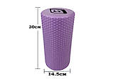 Масажний ролик EasyFit Foam Roller 30 см Бузковий, фото 3